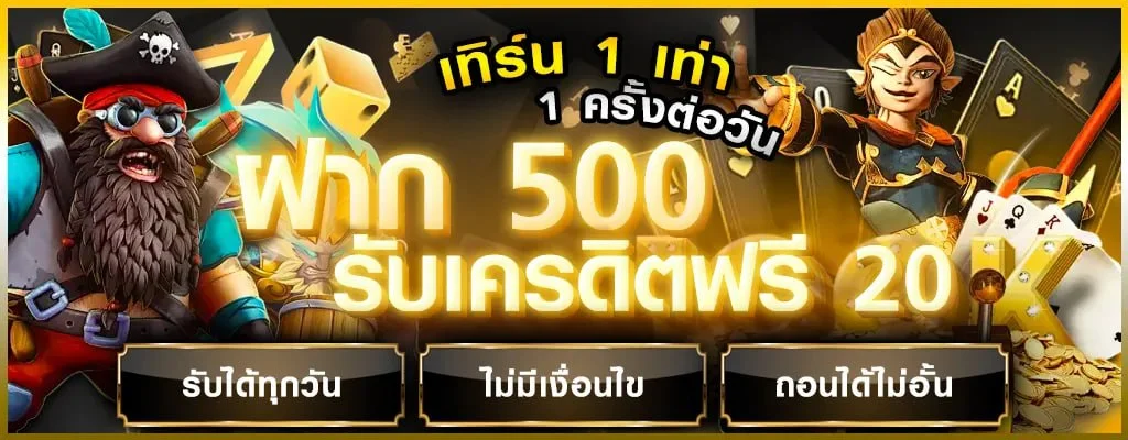 LYN98 | ทางเข้า สมัครสมาชิก และเข้าสู่ระบบล่าสุด