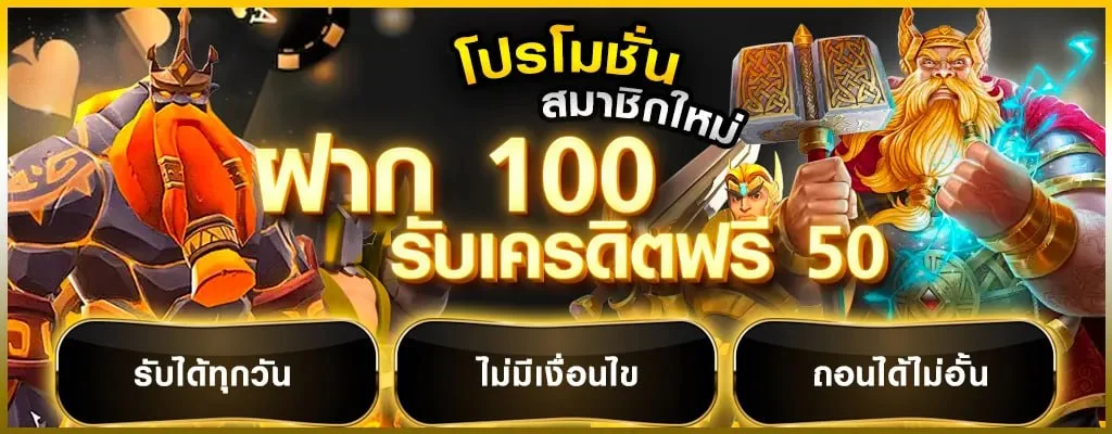LYN98 | ทางเข้า สมัครสมาชิก และเข้าสู่ระบบล่าสุด