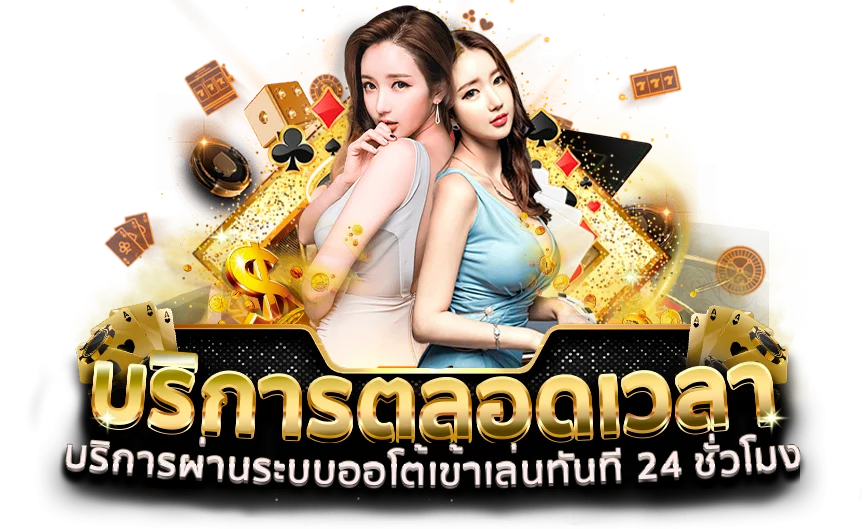 การใช้งาน LYN98 บนมือถือผ่านโดเมนหลัก